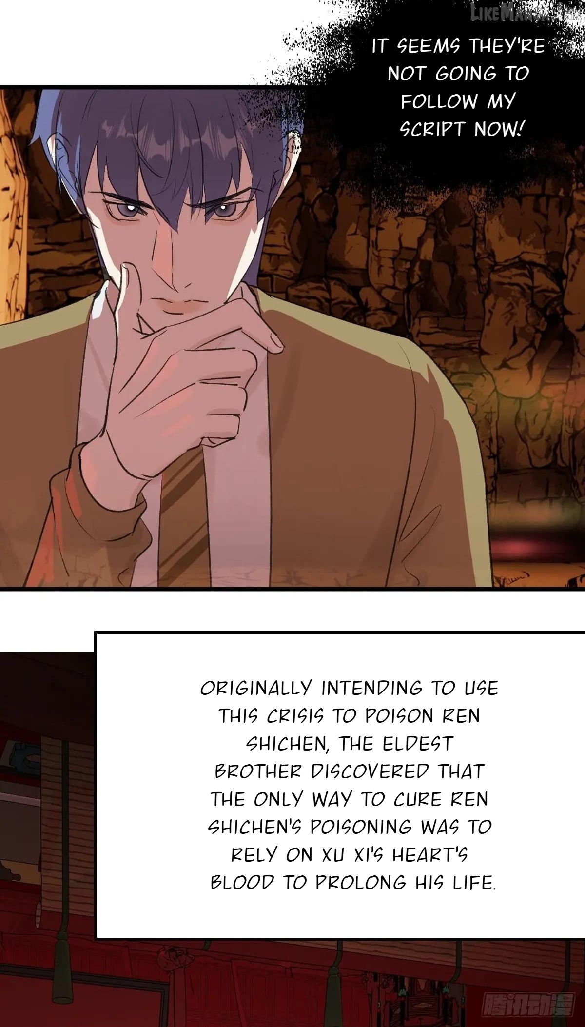 My Own Evil God Chapter 41 - page 45